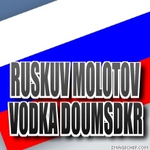 ruskuv molotov